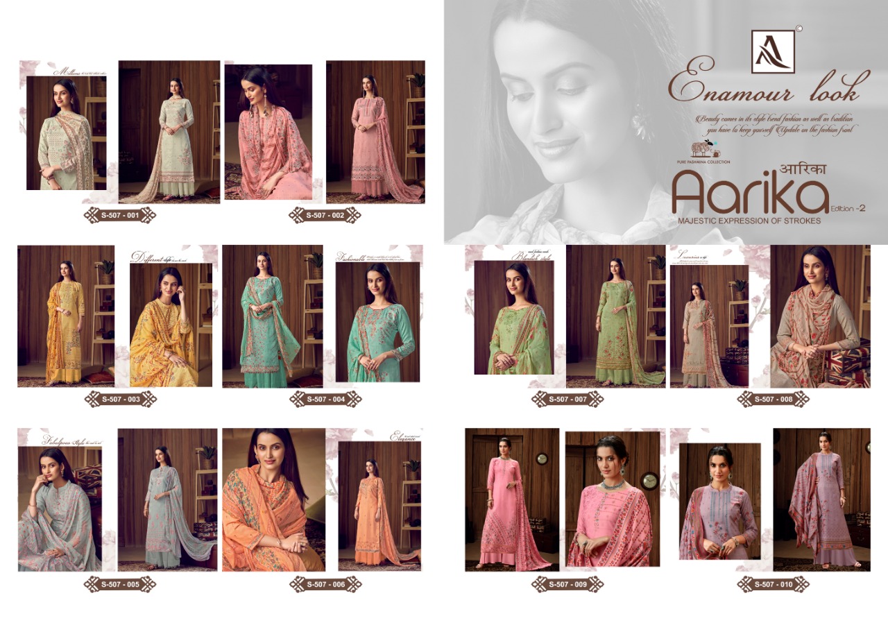 Harshit  Aarika  Designer Dress Material Catalog