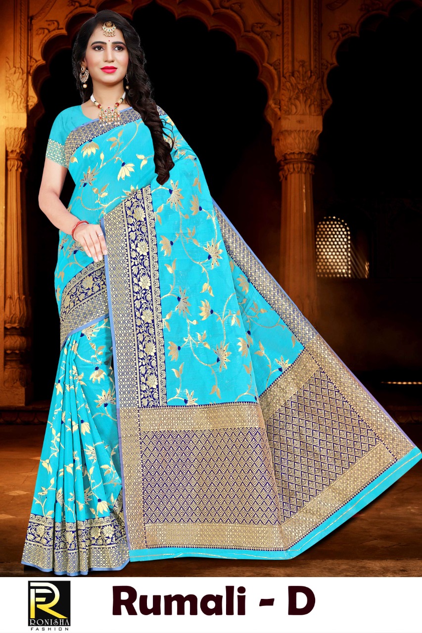 Ranjna Rumali Soft Cotton Formal Wear Saree Collection