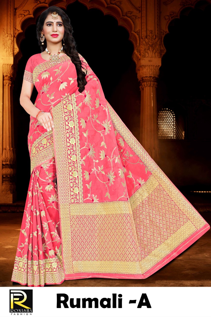 Ranjna Rumali Soft Cotton Formal Wear Saree Collection