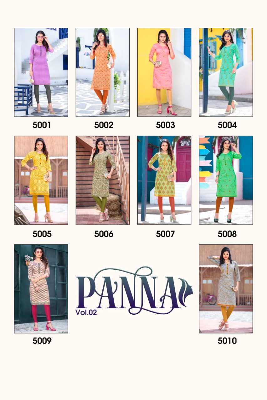 Premnath Panna Vol. 2 Fancy Designer Kurti Catalogue