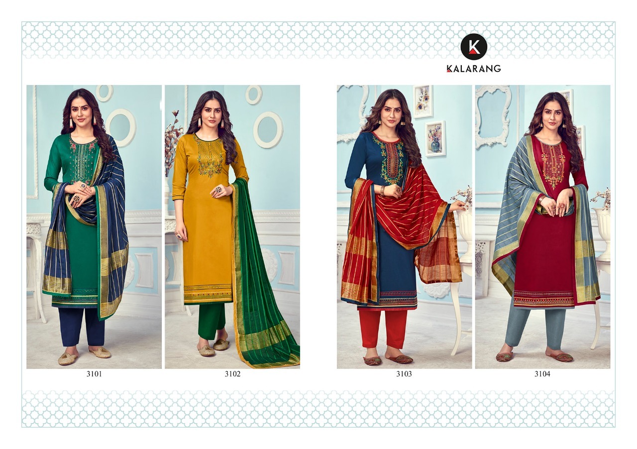 Kalarang Mihika Designer Cotton Embroidery Salwar Suits Catalog