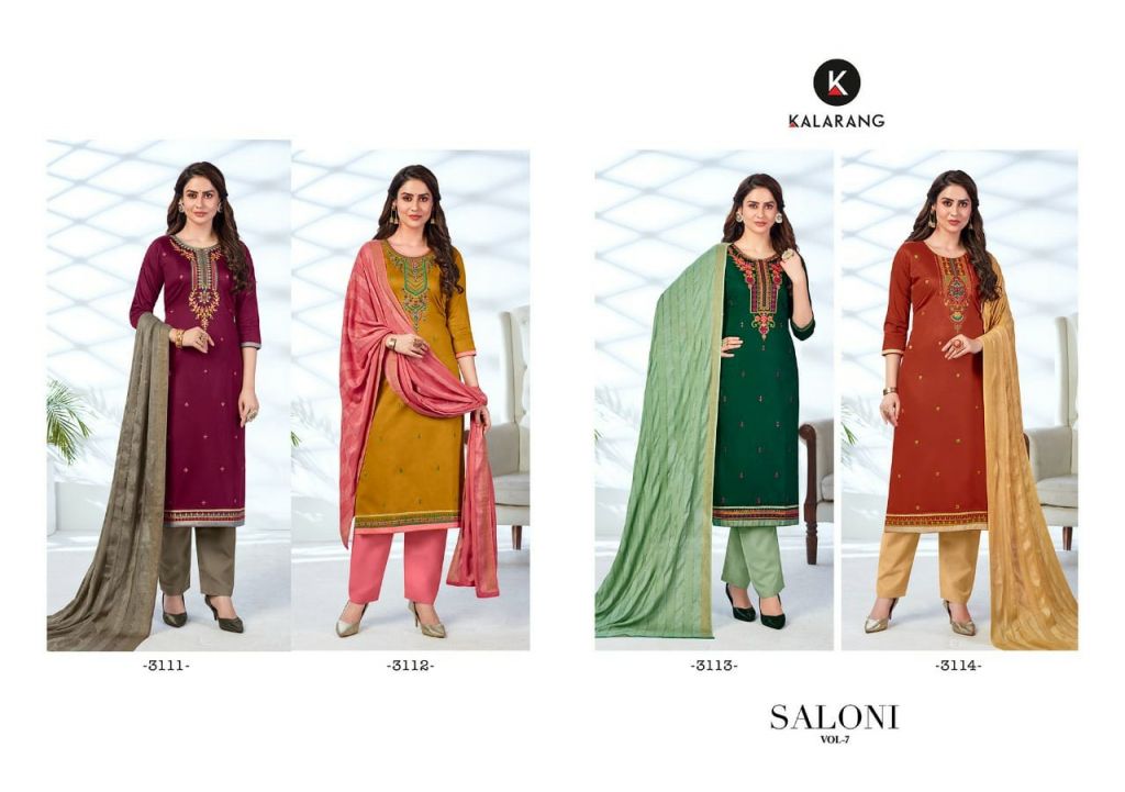 Kalarang Saloni Vol 7 Jam Silk Embroidery Salwar Kameez Catalog