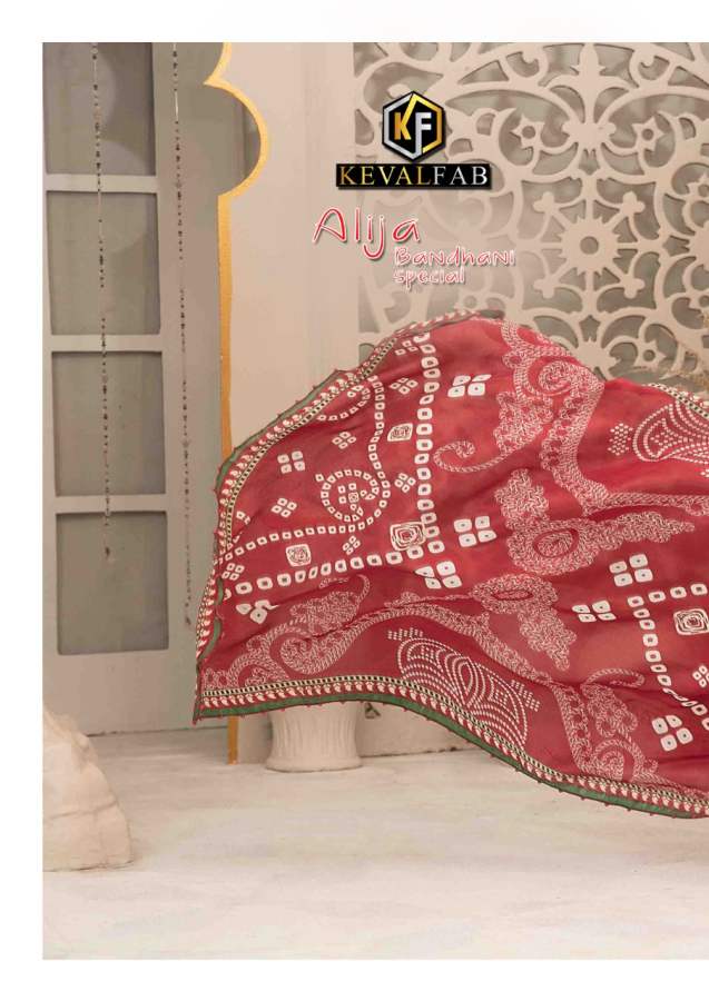 Keval  Fab  Alija Bandhani Special Exclusive Karachi Cotton Dress Material  Catalog