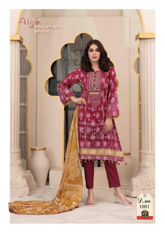 Keval  Fab  Alija Bandhani Special Exclusive Karachi Cotton Dress Material  Catalog