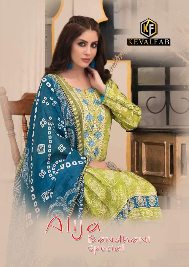 Keval  Fab  Alija Bandhani Special Exclusive Karachi Cotton Dress Material  Catalog