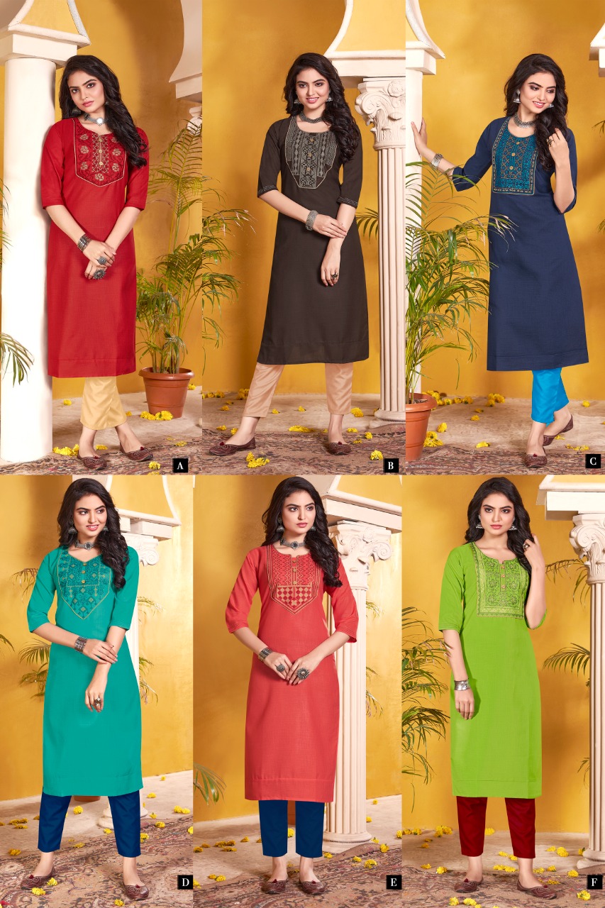 Lilly Kian Nx Fancy Cotton Kurtis  Catalog
