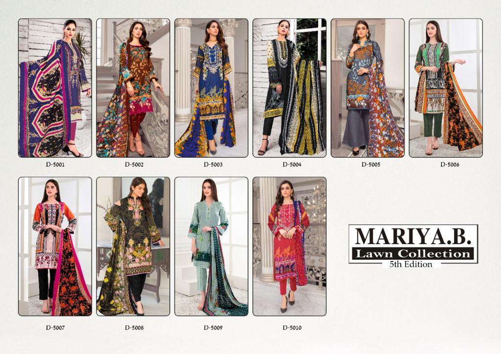 Mariya B Vol  5 Karachi Cotton Dress Material Catalog