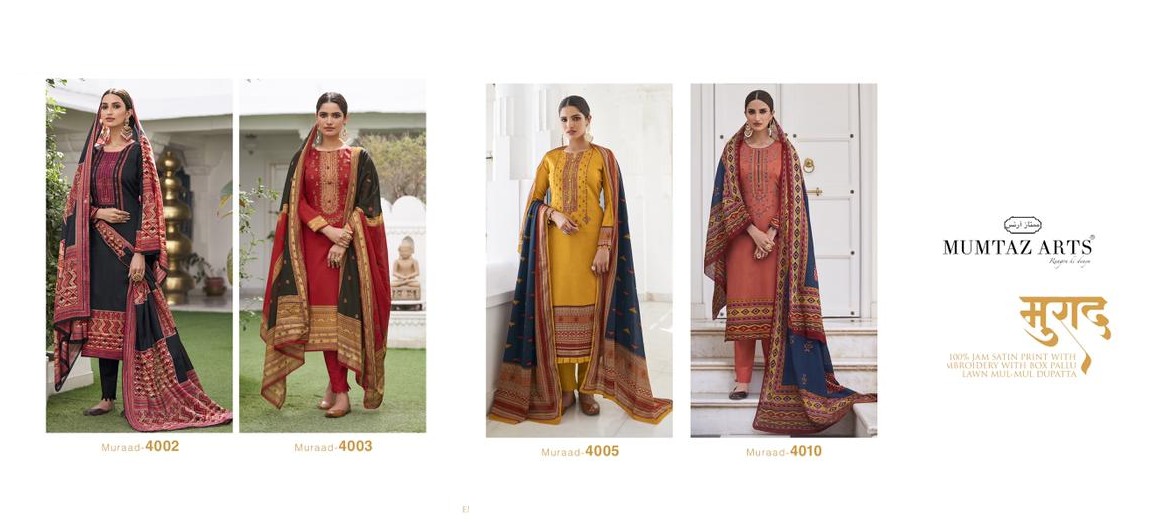 Mumtaz Muraad Hit List Designer Festive Wear Dress Material Catalog