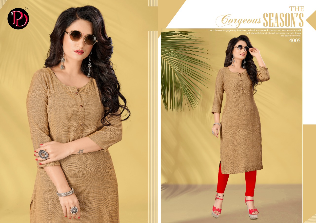 Poorvi Cindrella Vol 4 Rayon Fancy Kurtis Catalog