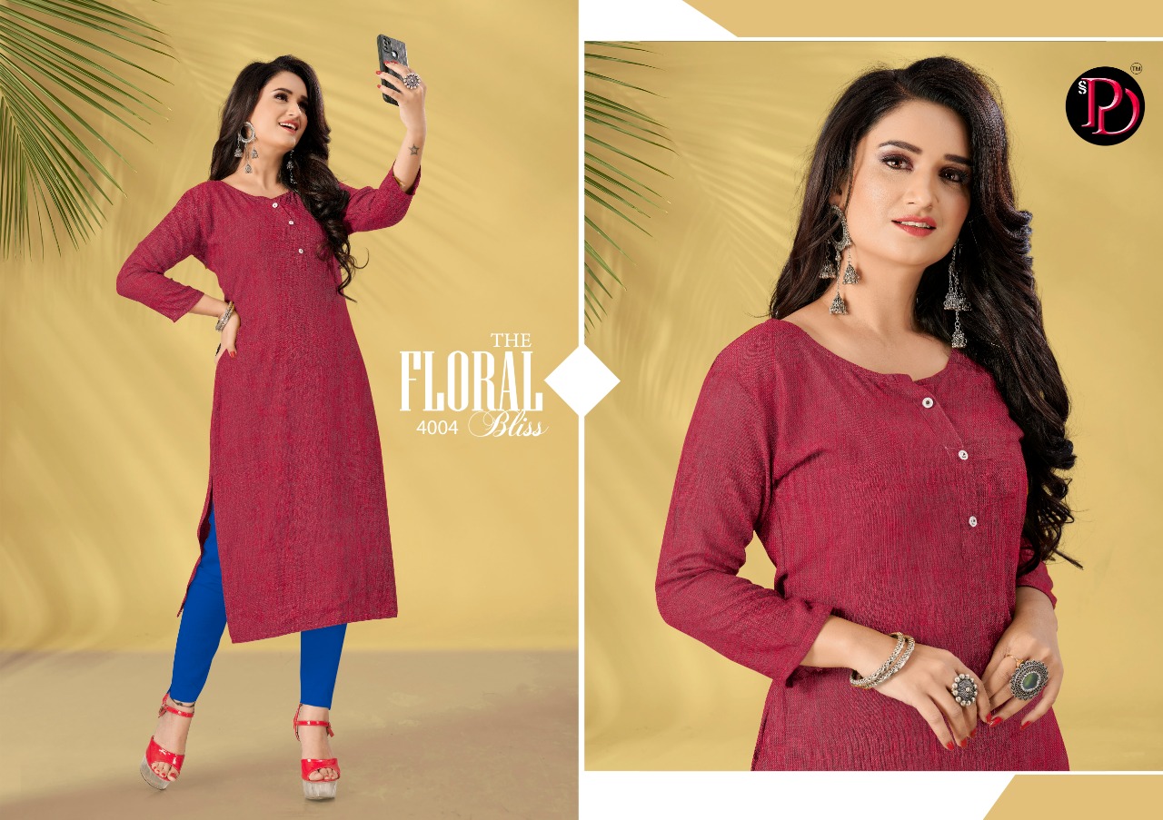 Poorvi Cindrella Vol 4 Rayon Fancy Kurtis Catalog