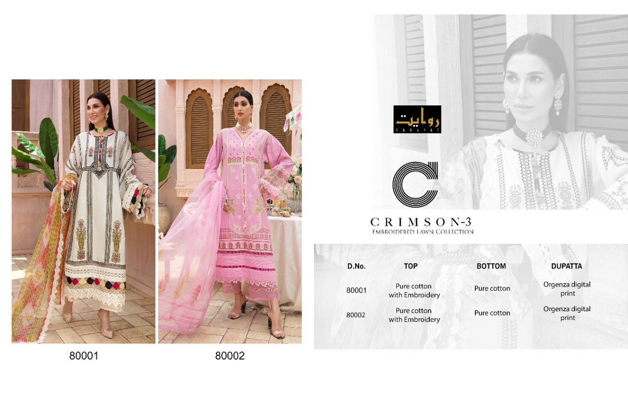 Rawayat Crimson Vol 3 Lawn With Embroidery Pakistani Salwar Suit Collection