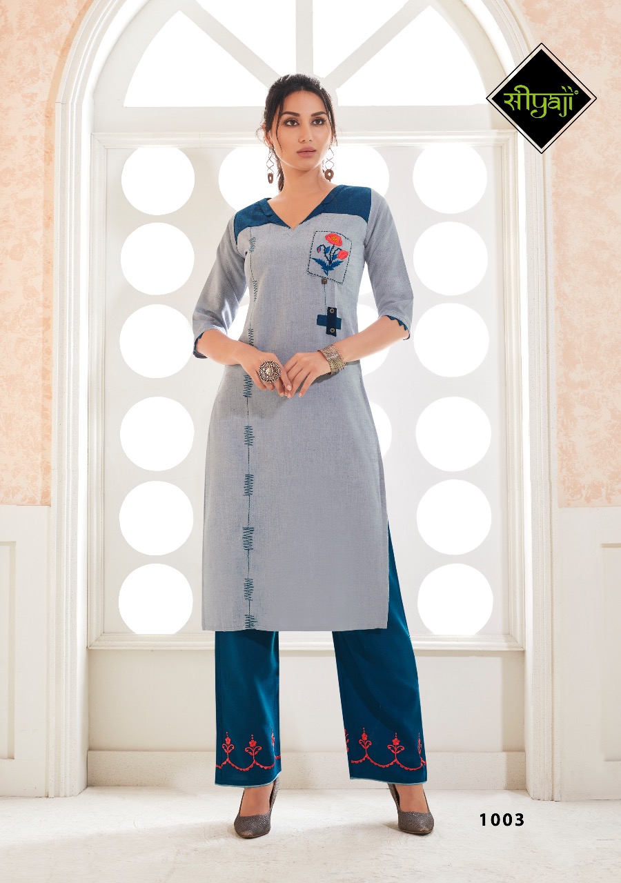 Rivaz Vol 1 Wholesale Kurti  With Bottom In Surat