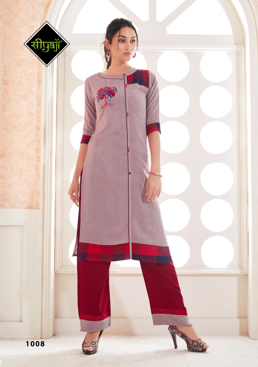 Rivaz Vol 1 Wholesale Kurti  With Bottom In Surat