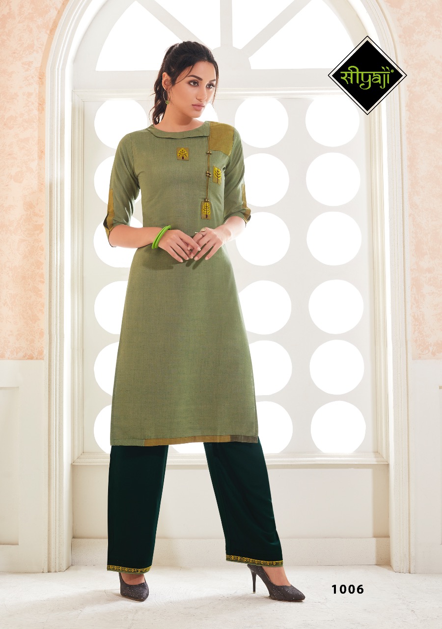 Rivaz Vol 1 Wholesale Kurti  With Bottom In Surat