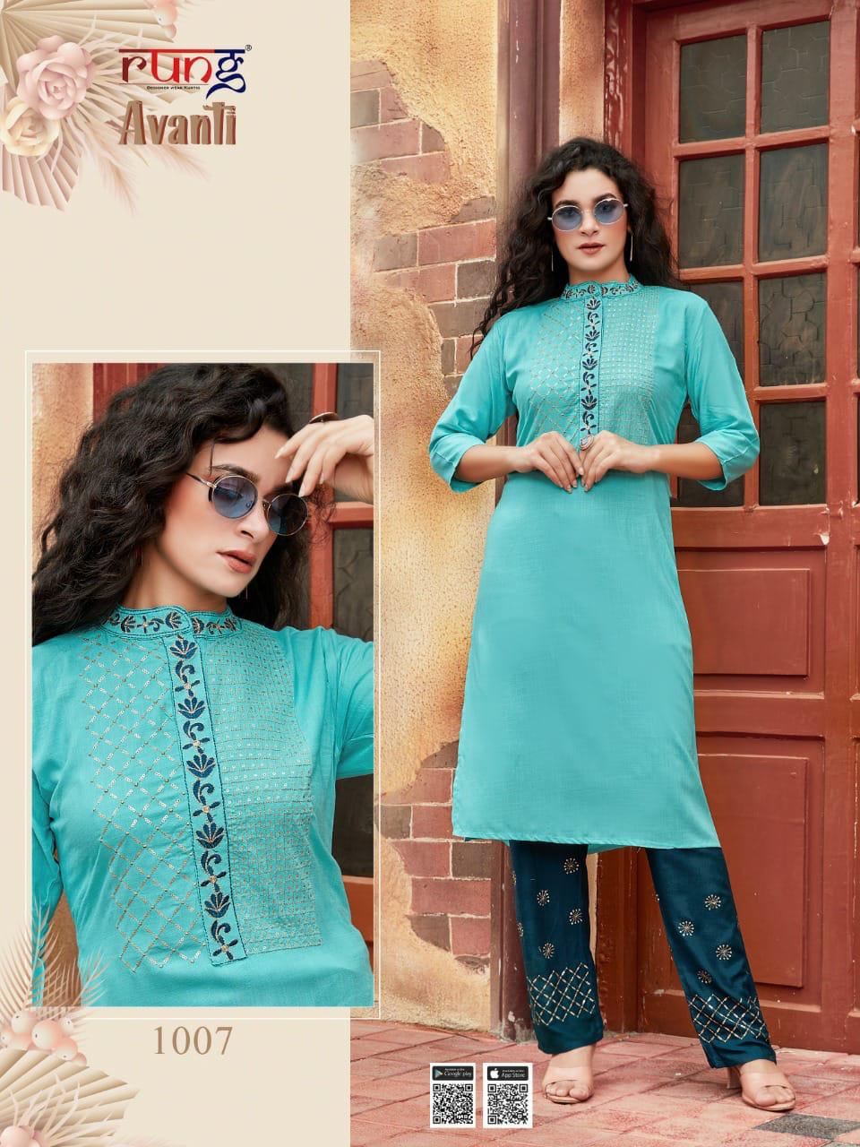Rung Avanti Heavy Rayon Designer Kurti With Bottom Catalog