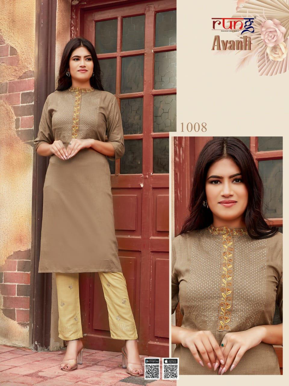 Rung Avanti Heavy Rayon Designer Kurti With Bottom Catalog