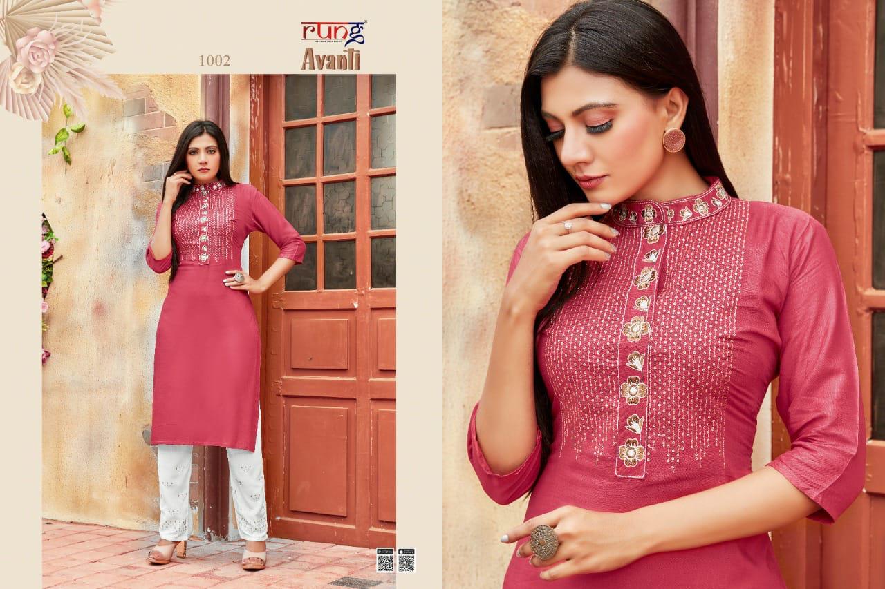 Rung Avanti Heavy Rayon Designer Kurti With Bottom Catalog