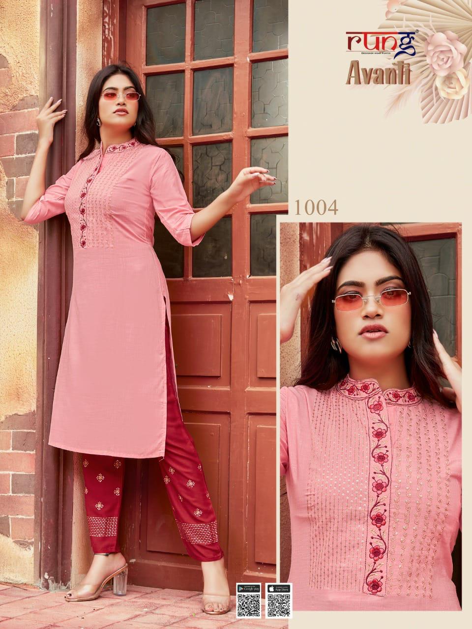 Rung Avanti Heavy Rayon Designer Kurti With Bottom Catalog