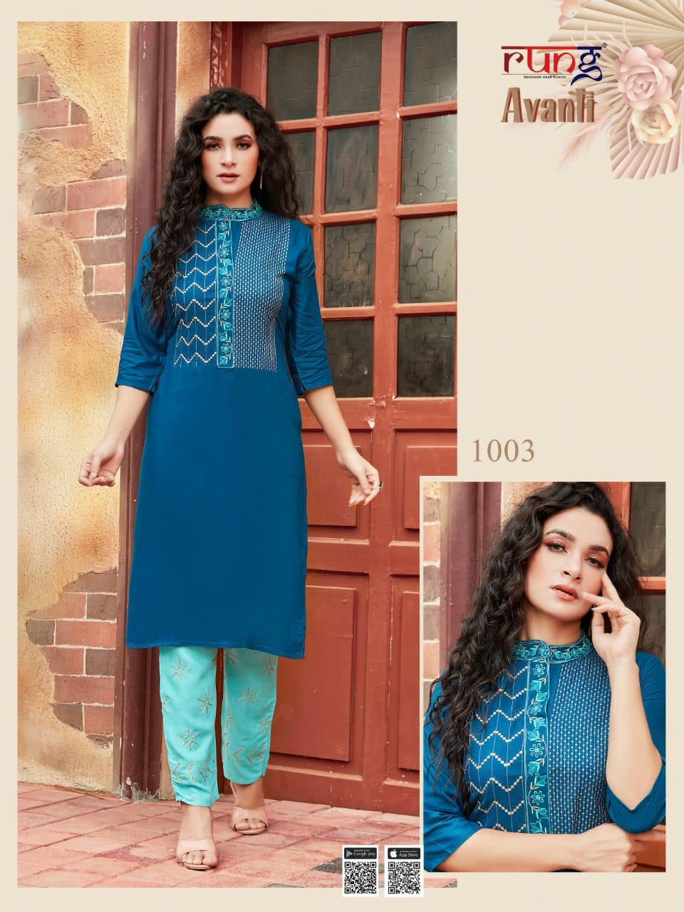 Rung Avanti Heavy Rayon Designer Kurti With Bottom Catalog