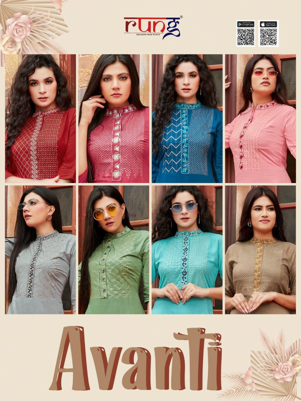 Rung Avanti Heavy Rayon Designer Kurti With Bottom Catalog