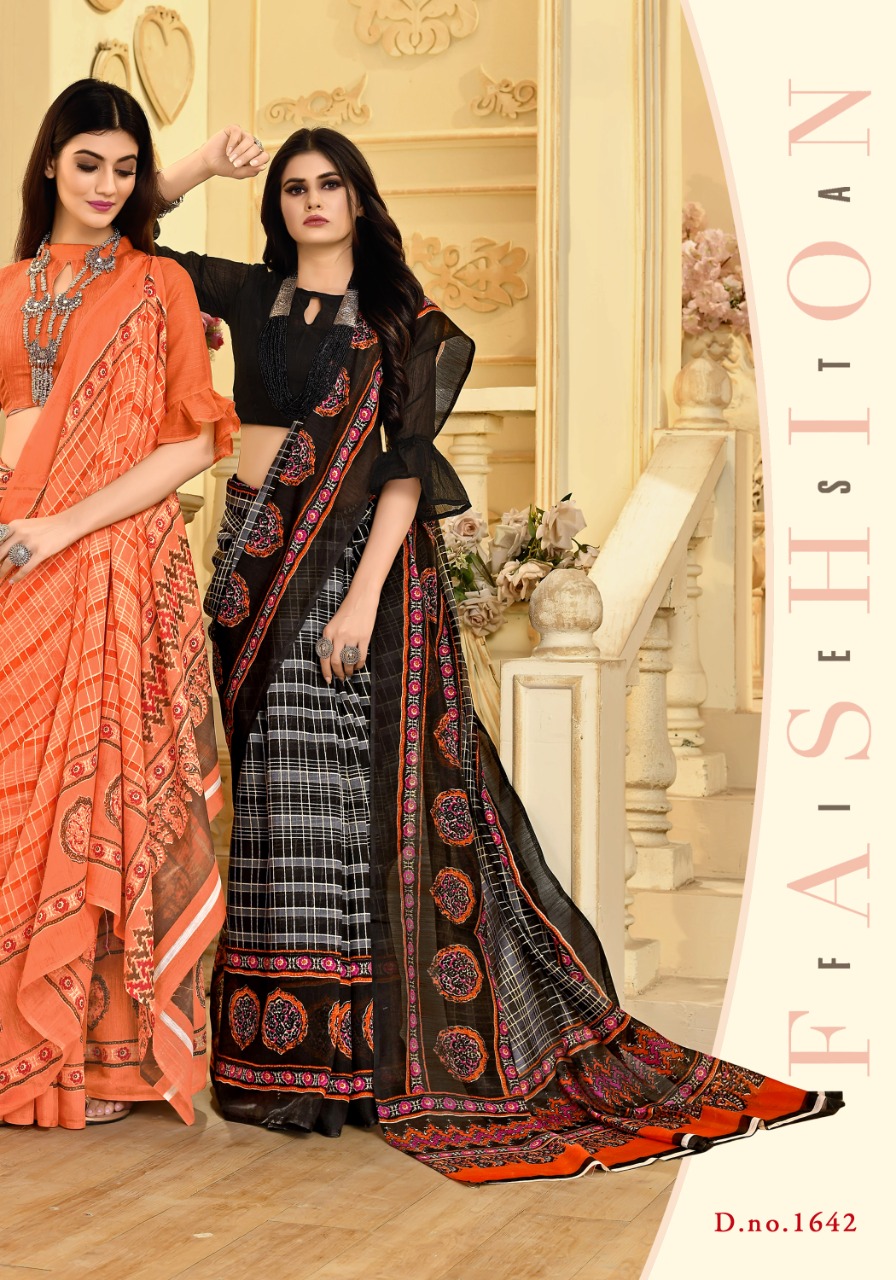 Sf Jyotsana Vol 4 Fancy Printed Saree Catalog