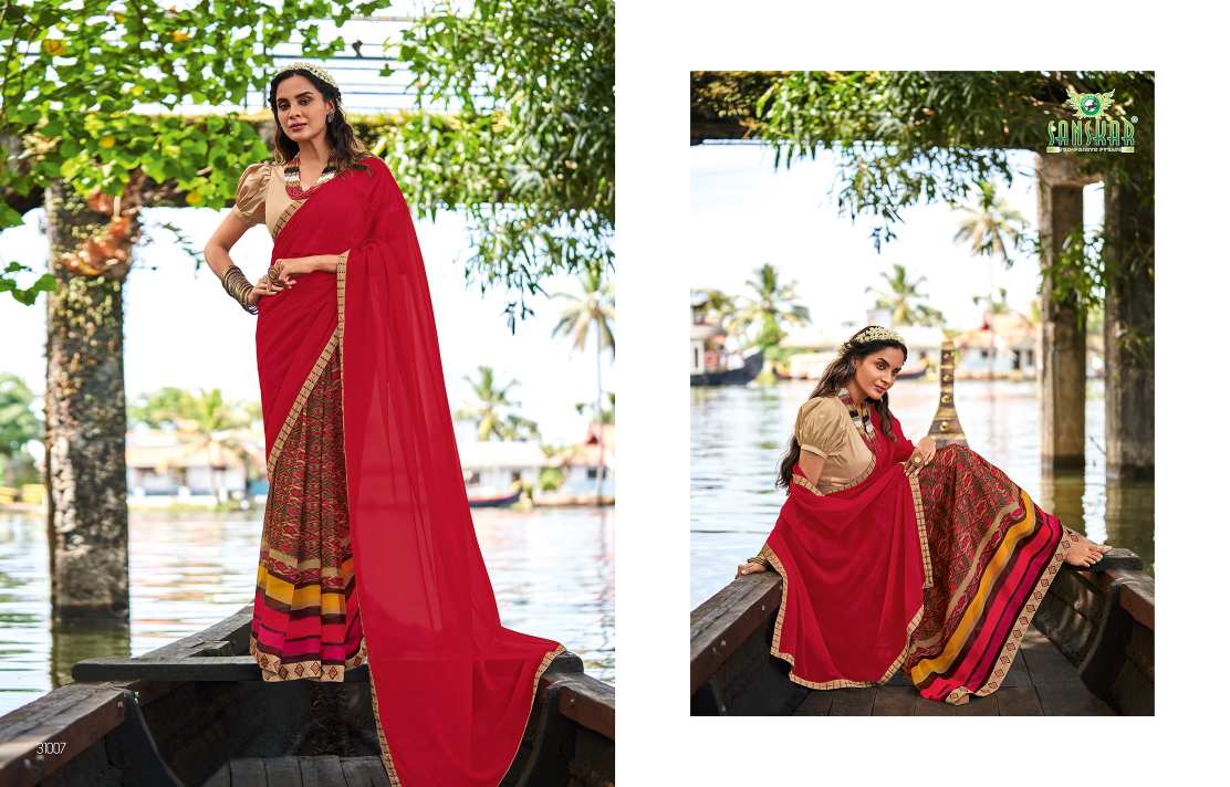 Sanskar Saachi Printed Wear Georgette Saree Catalog