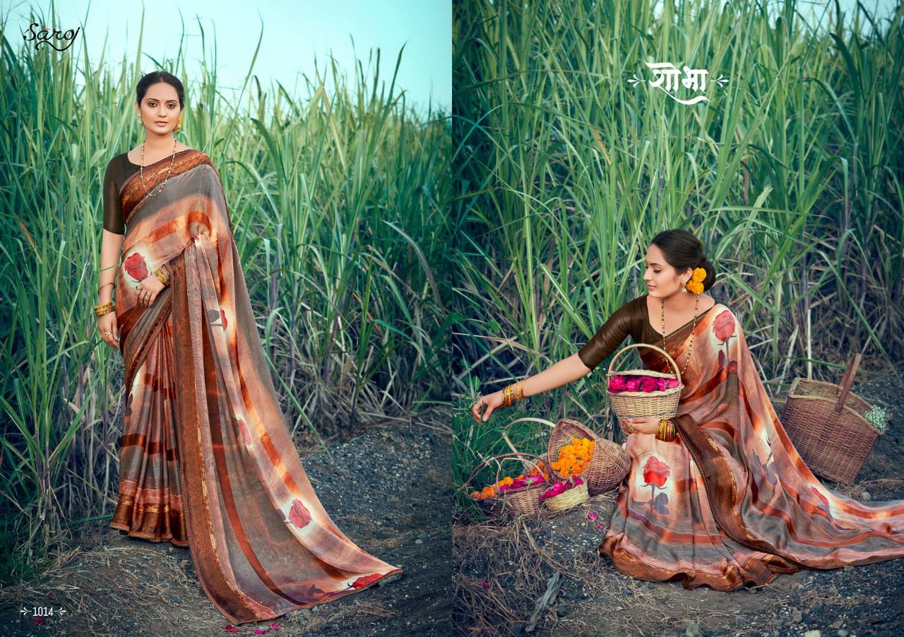 Saroj Hot Cool Vol 2 Wholesale Party Wear Sarees Catalog