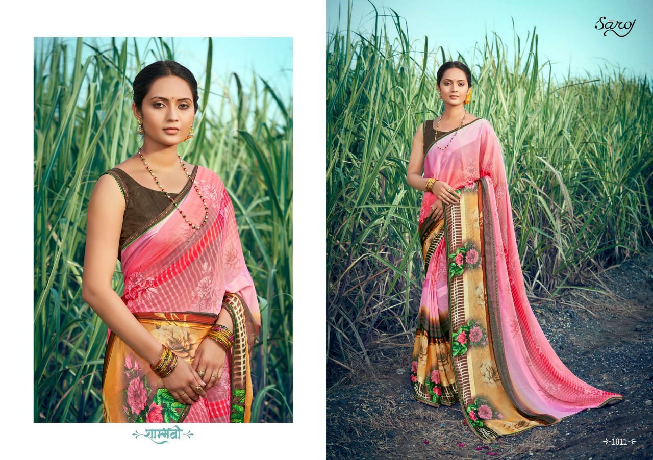 Saroj Hot Cool Vol 2 Wholesale Party Wear Sarees Catalog