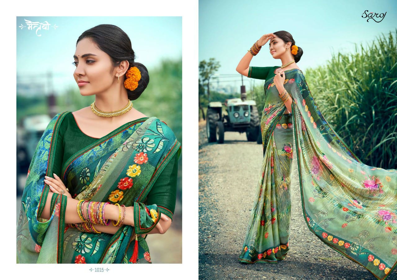 Saroj Hot Cool Vol 2 Wholesale Party Wear Sarees Catalog