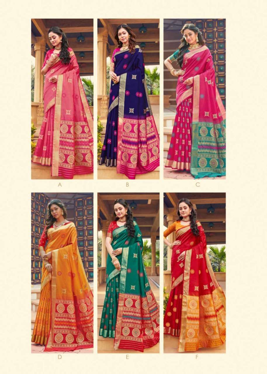 Shangrila  Kaushalya Silk Vol 2 Silk Traditional Sarees Catalog