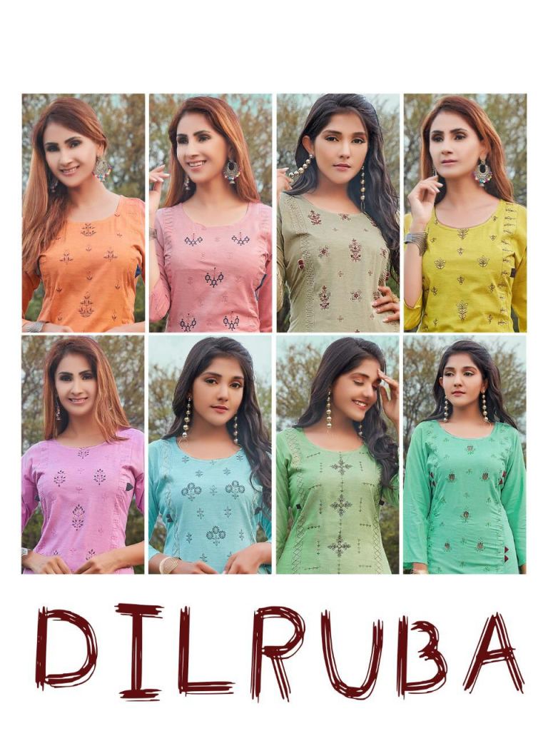 Smylee Dilruba Rayon Designer Kurti With Pant Catalog