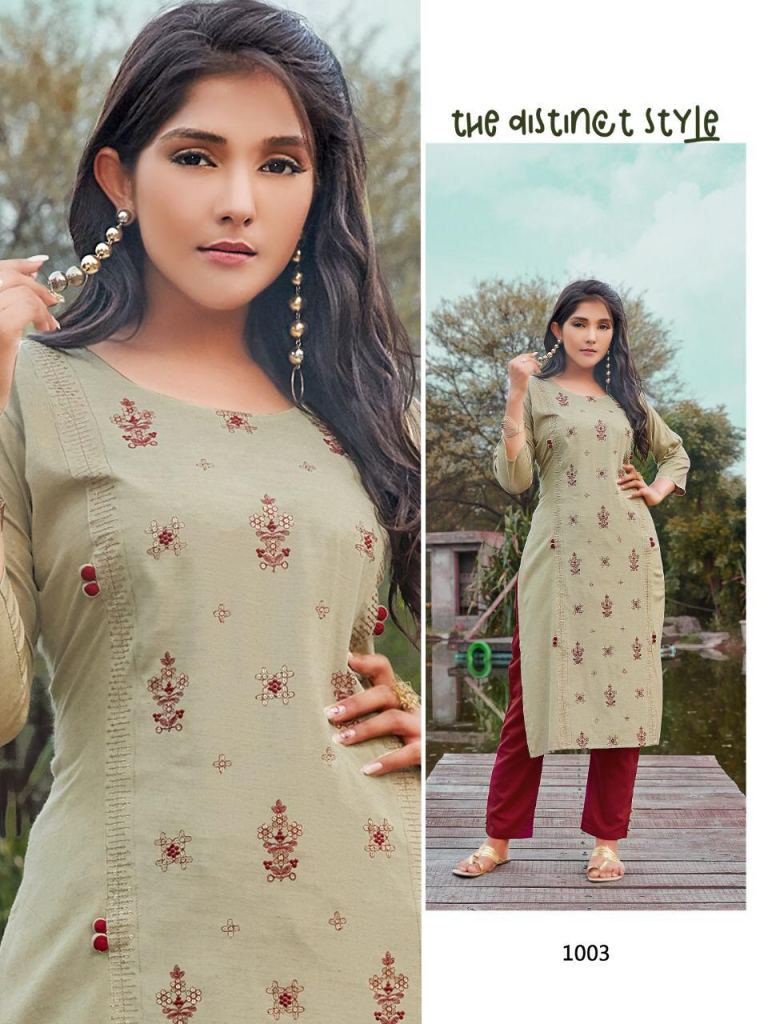 Smylee Dilruba Rayon Designer Kurti With Pant Catalog
