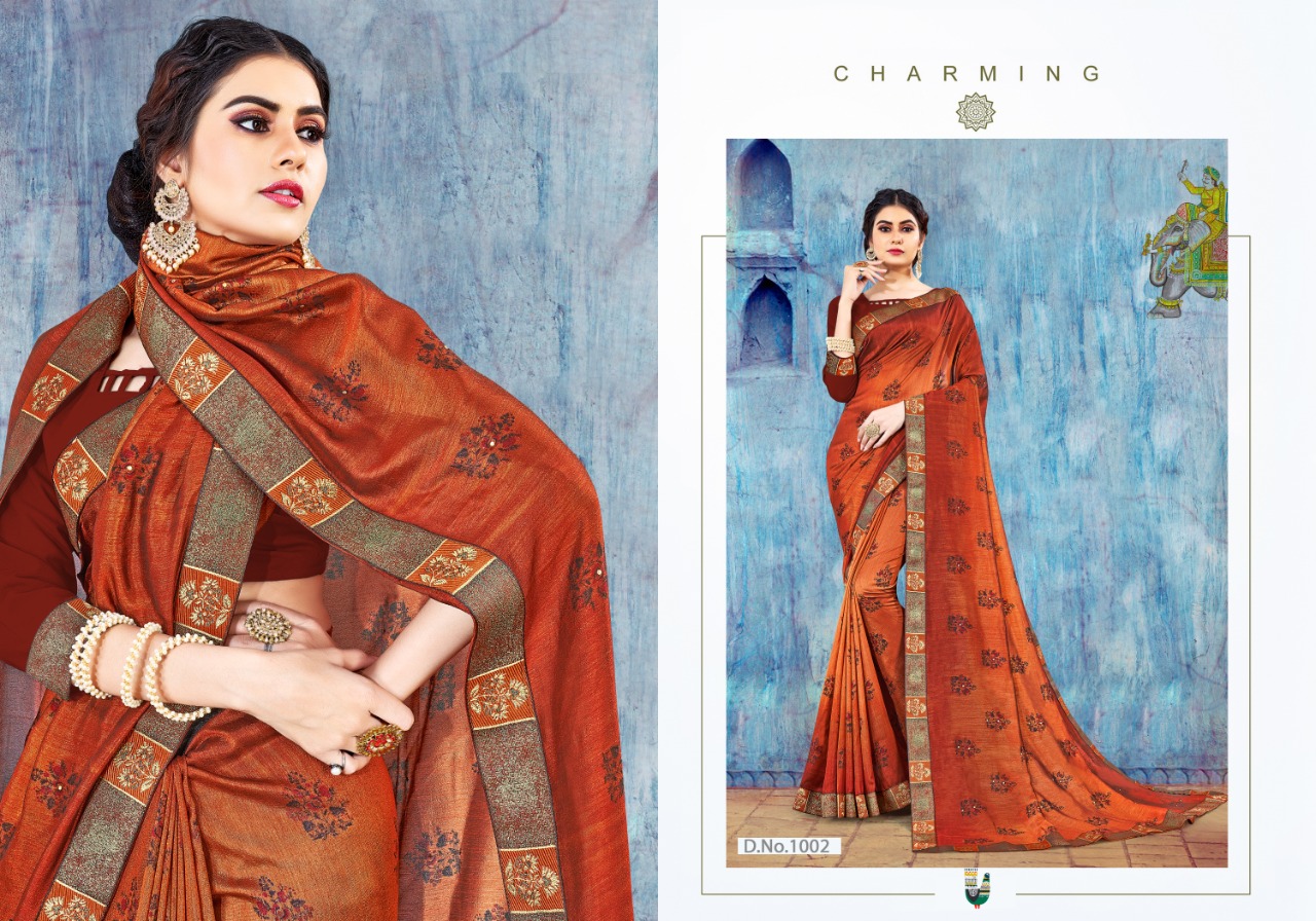 Swastik Jaimala  Vol 1  Casual Wear Printed Sarees Catalog