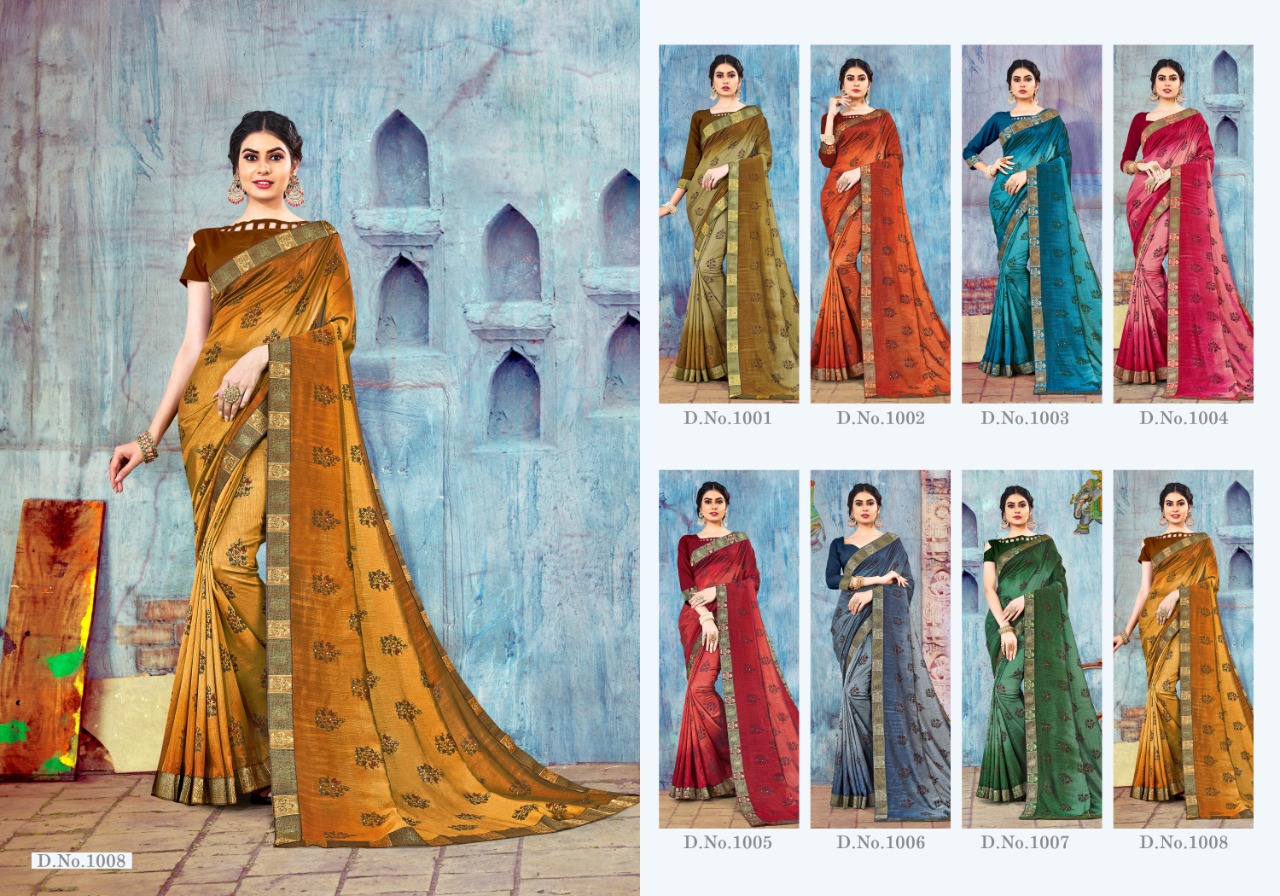 Swastik Jaimala  Vol 1  Casual Wear Printed Sarees Catalog