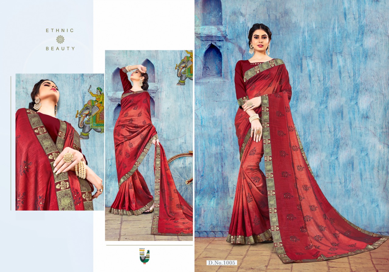 Swastik Jaimala  Vol 1  Casual Wear Printed Sarees Catalog