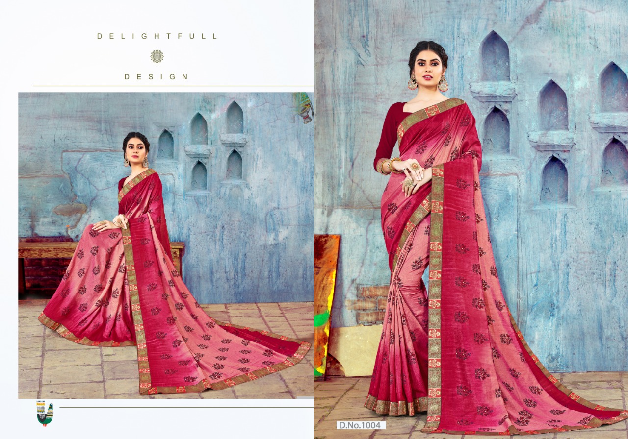 Swastik Jaimala  Vol 1  Casual Wear Printed Sarees Catalog