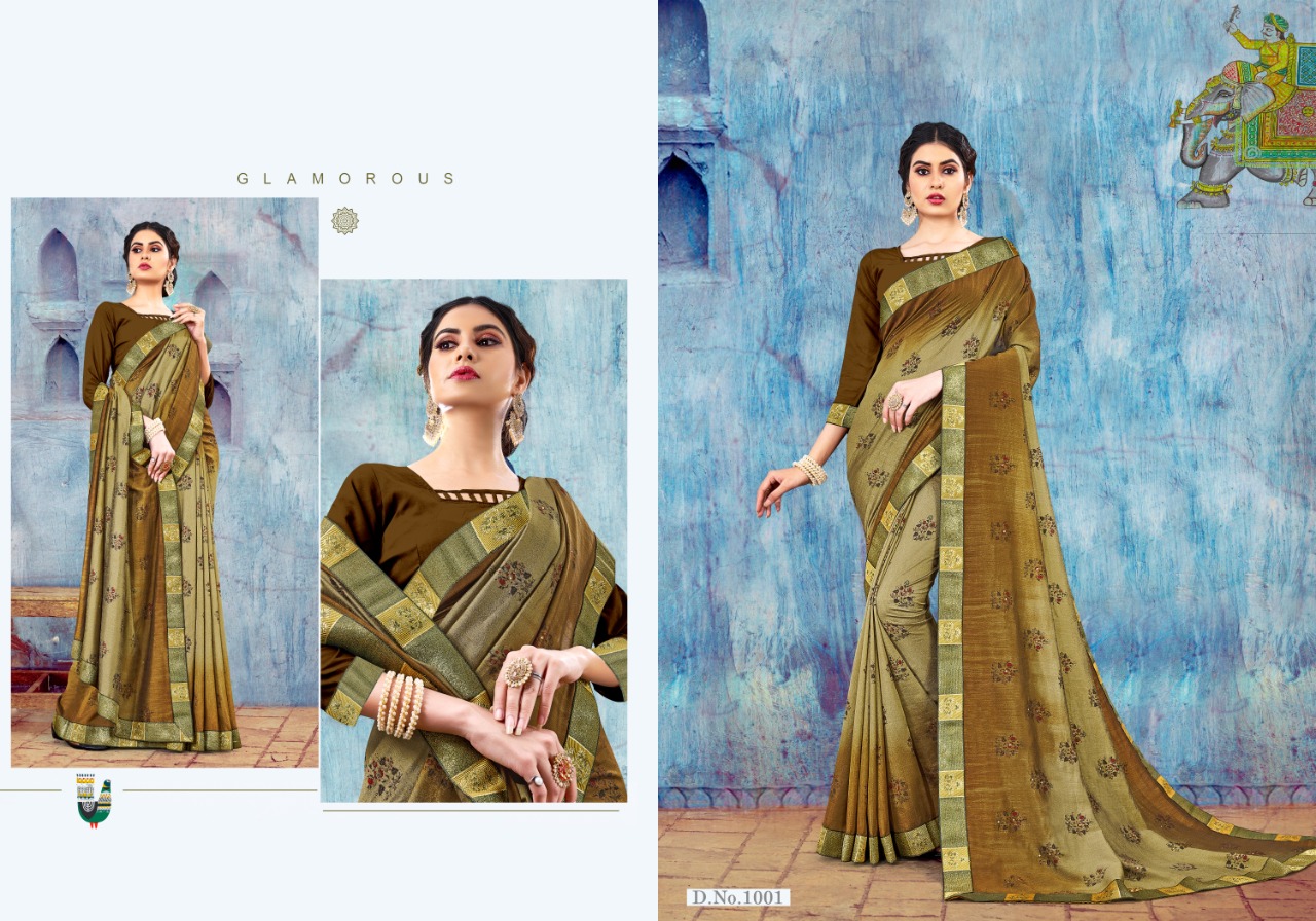 Swastik Jaimala  Vol 1  Casual Wear Printed Sarees Catalog