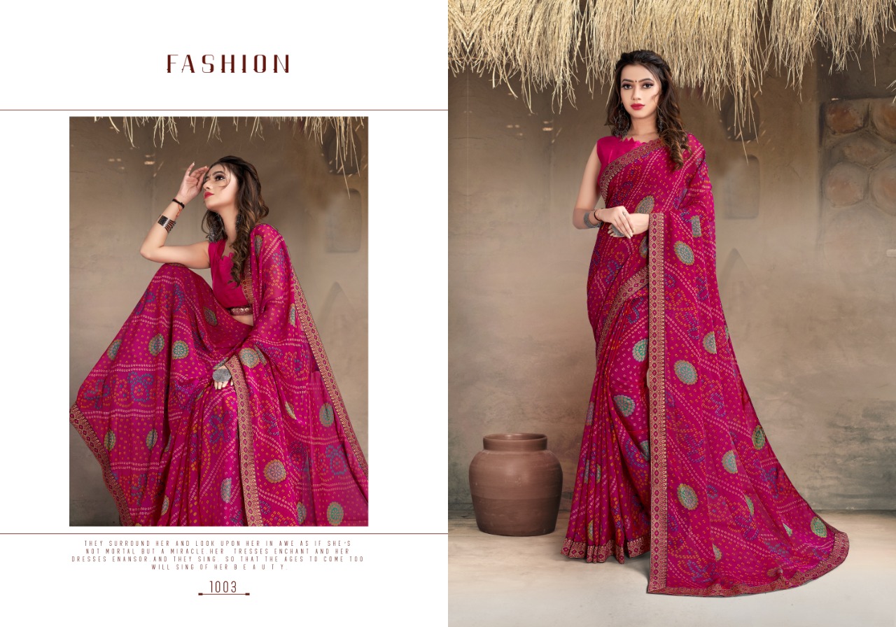 Swastik Rajwadi  Casual Wear Printed Sarees Catalog