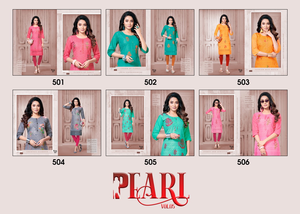 Premnath Pearl Vol.5 Chicken Kurti