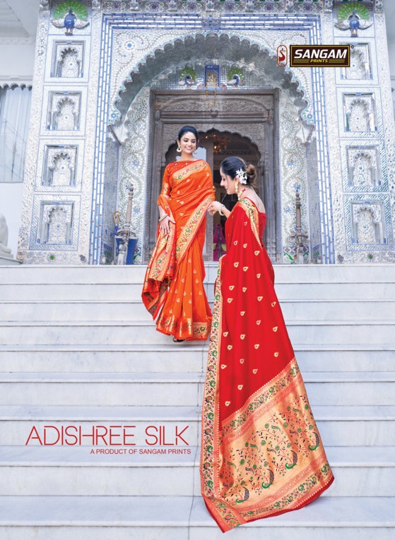 Sangam Presents Adishree Silk Pure Soft Silk Sarees