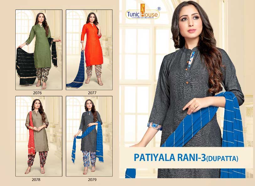 Tunic House Patiyala Rani-3 Kurti With Printed Patiyala & Dupatta Catalog