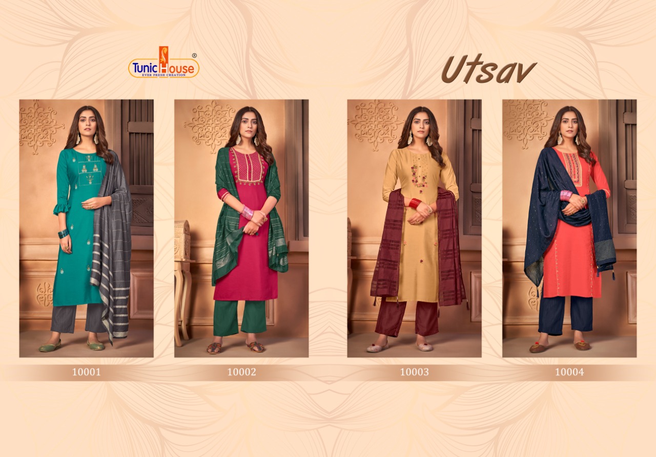 Utsav Designer Readymade Salwar Suit Dupatta Catalog