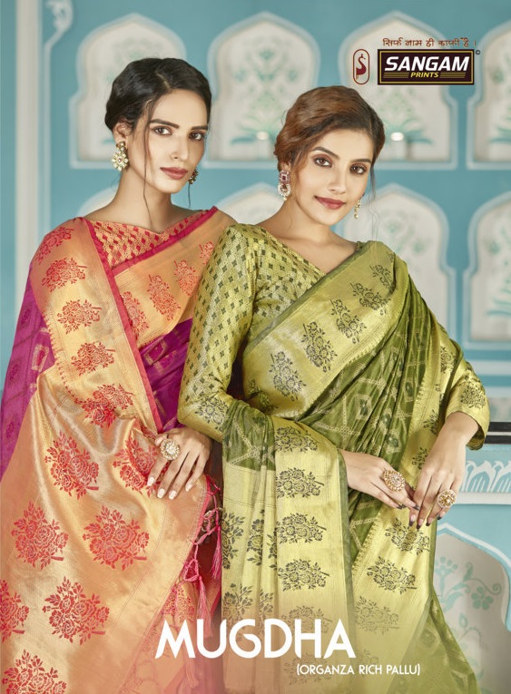 Mugdha Art Studio Hyderabad  Bridal Wear Hyderabad Mobile