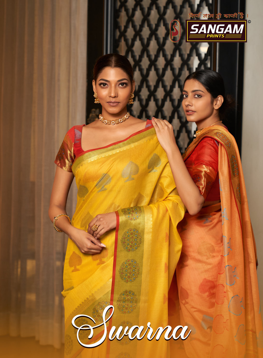 Sangam Swarna Designer Handloom Cotton Sarees