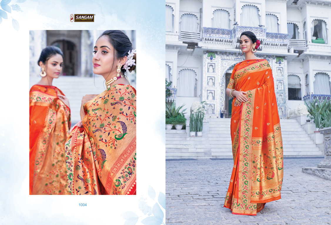 Sangam Presents Adishree Silk Pure Soft Silk Sarees