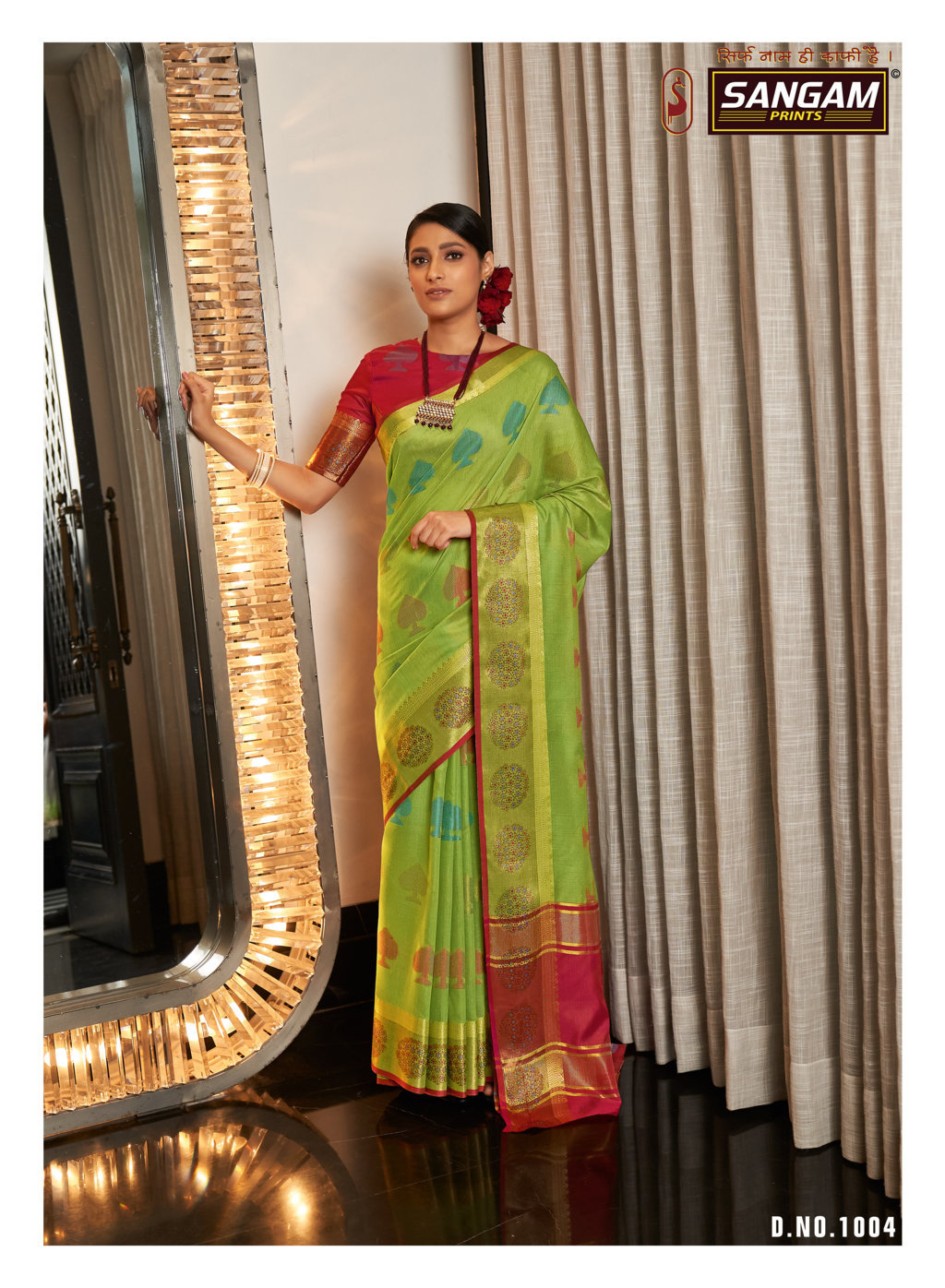 Sangam Swarna Designer Handloom Cotton Sarees