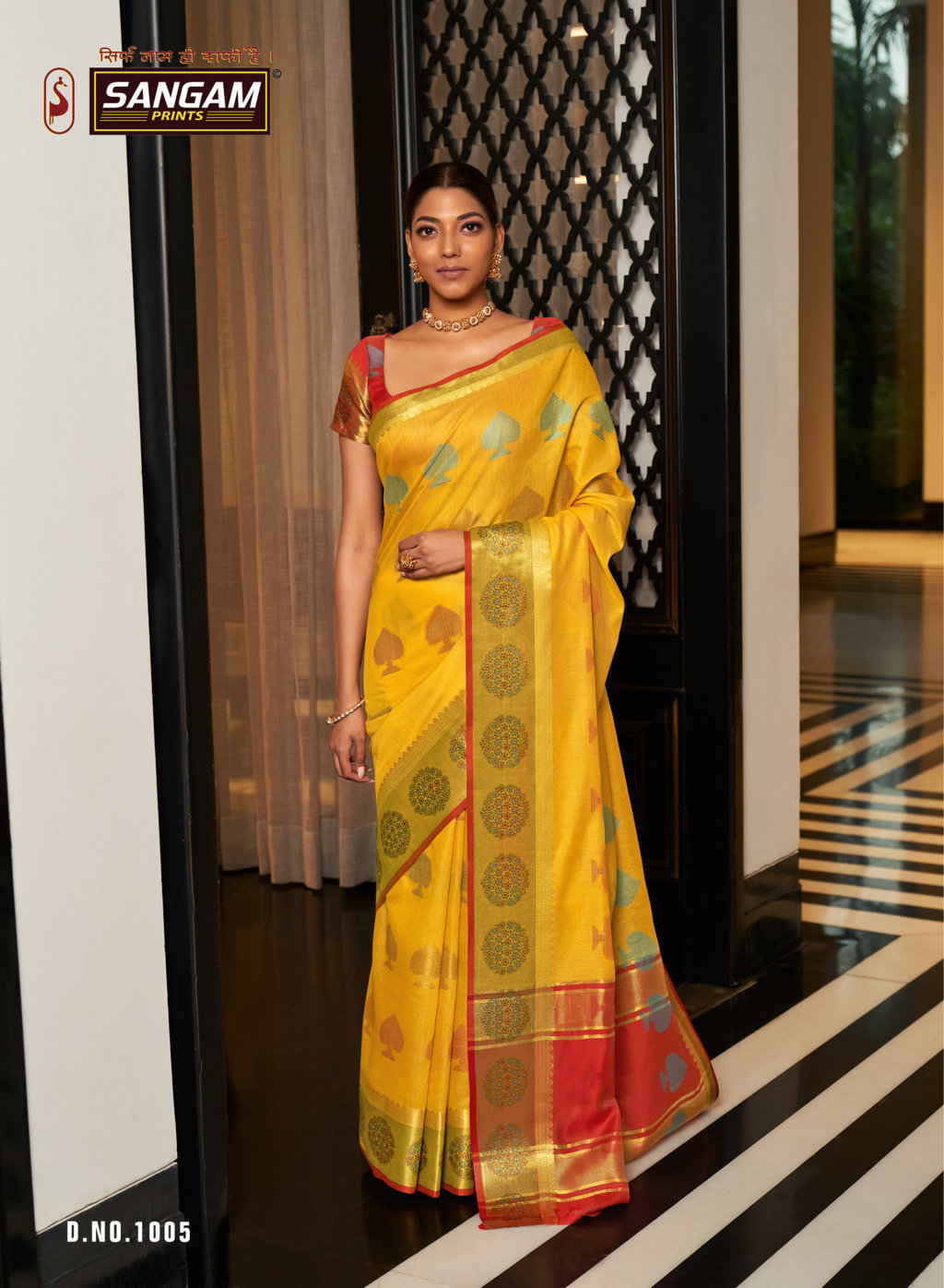 Sangam Swarna Designer Handloom Cotton Sarees