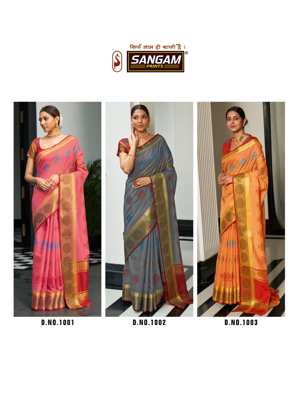 Sangam Swarna Designer Handloom Cotton Sarees