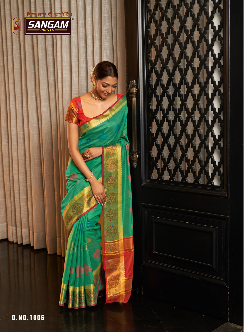 Sangam Swarna Designer Handloom Cotton Sarees