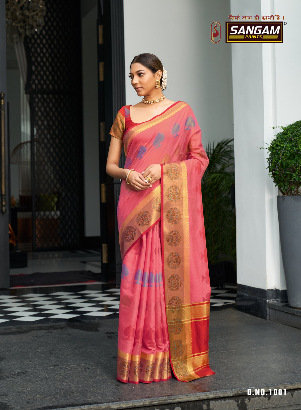 Sangam Swarna Designer Handloom Cotton Sarees